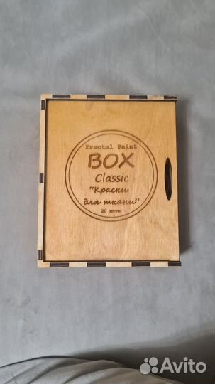 Краски по ткани фрактал 20 штук в наборе