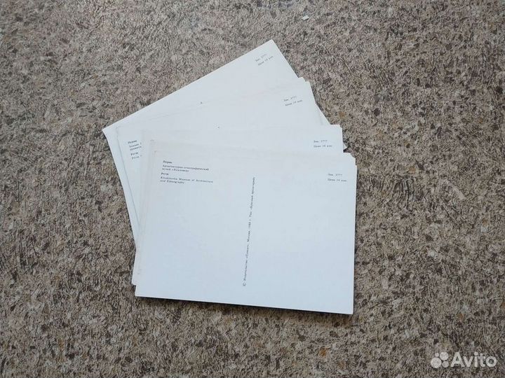 Набор открыток Пермь 1988 г. (18 шт.)