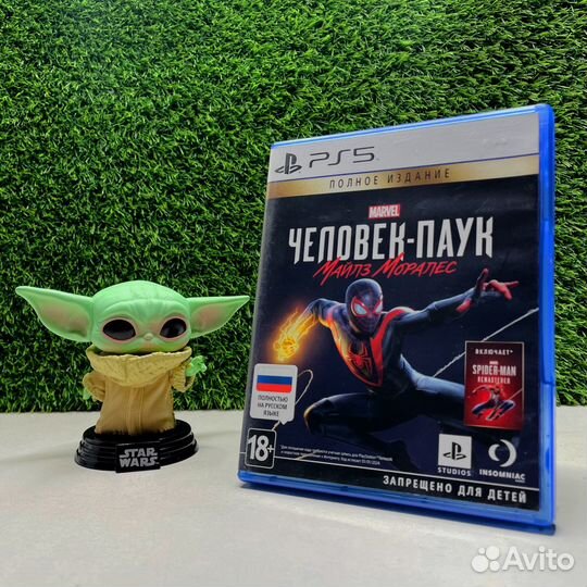 Человек-Паук Майлз Моралес PS5