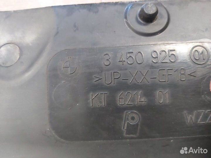 Корпус салонного фильтра Bmw X3 2.0D E83 N47 2009