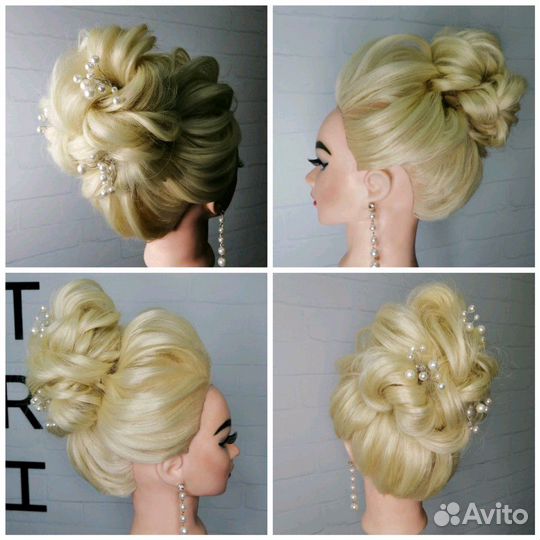 Парикмахер - Универсал