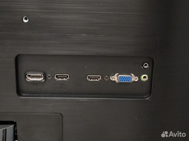 Монитор 27 AOC 2769Vm