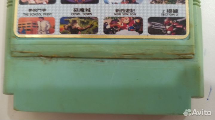 Картридж dendy из 90х