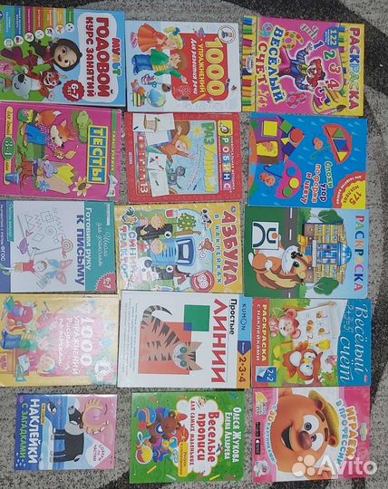 Детские книги-развивашки