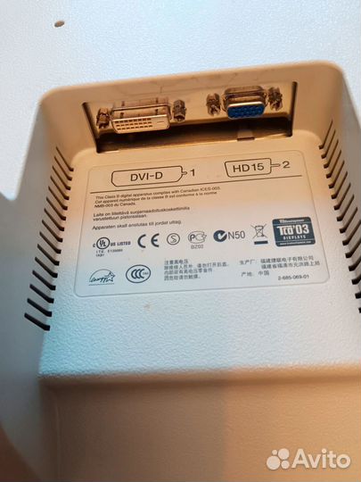 Монитор sony 19