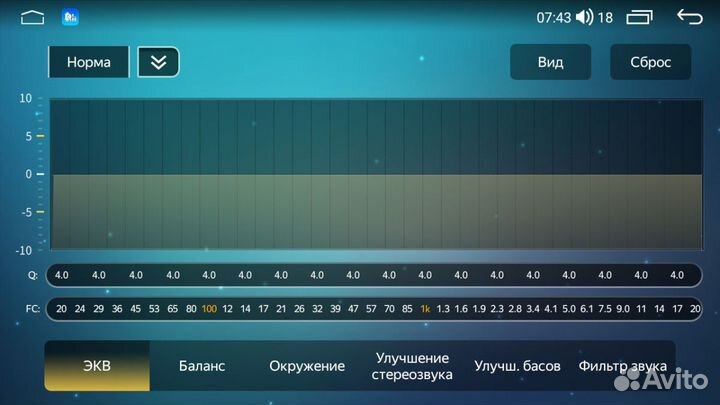 Штатная магнитола для Renault Logan 2009-13; Sande