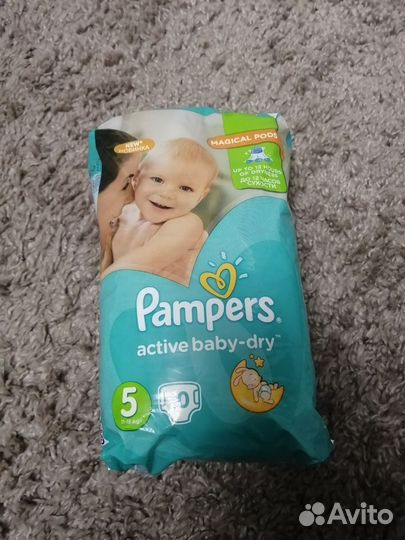 Памперсы детские 5