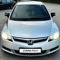 Honda Civic 1.8 AT, 2006, 237 000 км, с пробегом, цена 780 000 руб.