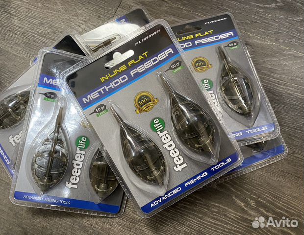 Hабор кормушек Flagman Flat feeder Large 2шт