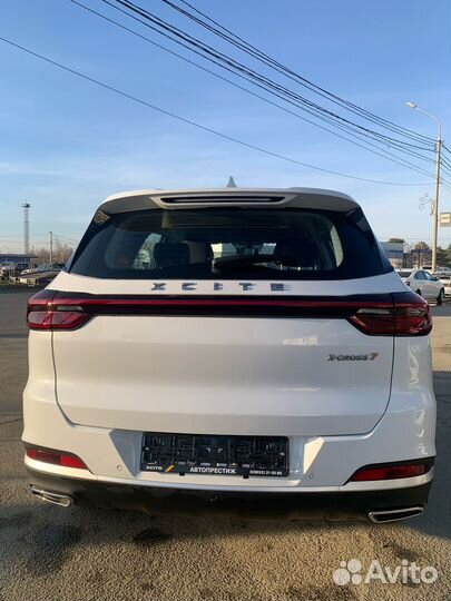 Xcite X-Cross 7 1.5 CVT, 2024