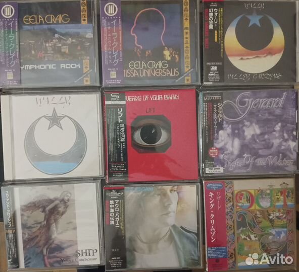 Музыкальные японские (фирменные) cd диски