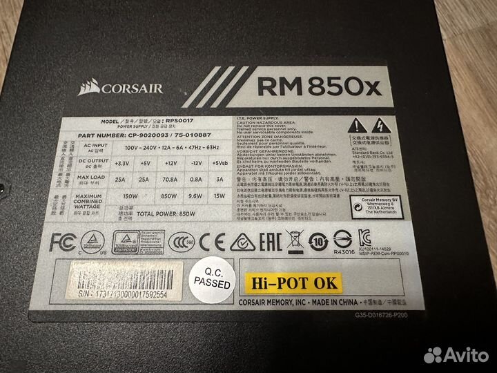 Corsair RM850x