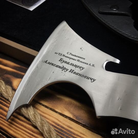 Топор ручной работы №5 (Ясень, натуральная кожа)