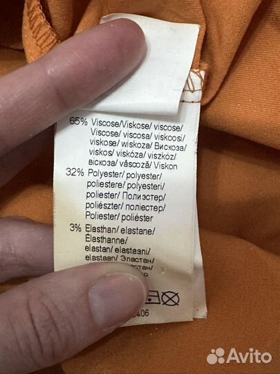 Платье женское Bonprix размер 44-46