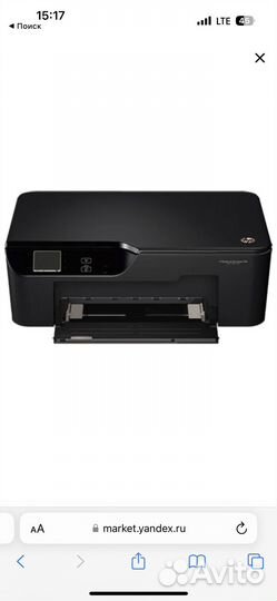 Принтер HP Deskjet Ink Advantage 3525