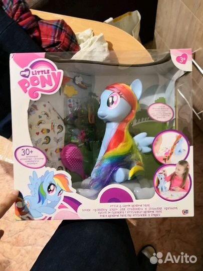 My Little Pony студия стиля