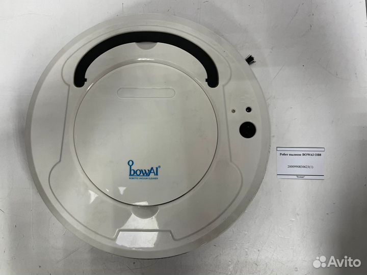 Робот пылесос bowai OB8