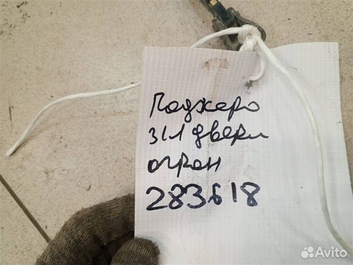 Ограничитель двери задней Mitsubishi Pajero iO 19