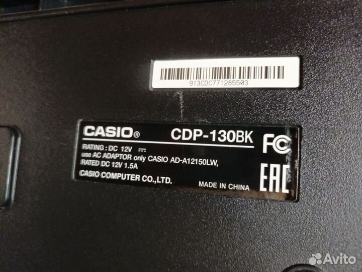 Цифровое пианино casio cdp 130