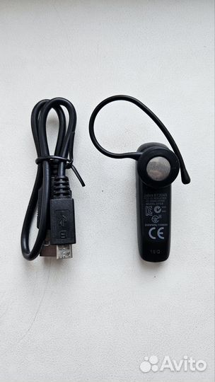 Bluetooth-гарнитура Jabra BT2045