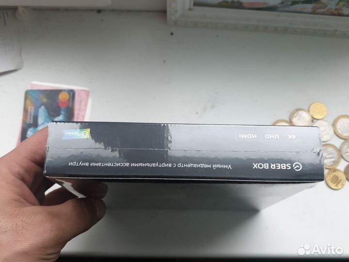 Салют это sberBox