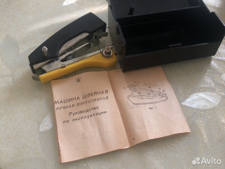 Швейная машинка ручная