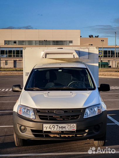 Грузоперевозки каблук рефрижератор