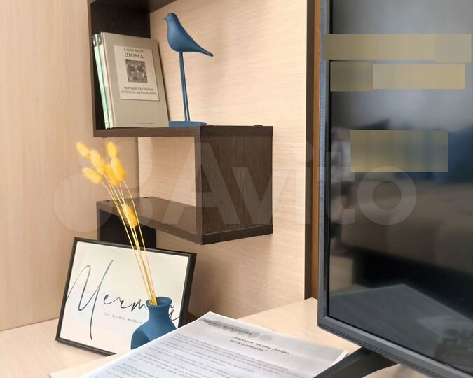 1-к. квартира, 33 м², 6/16 эт.