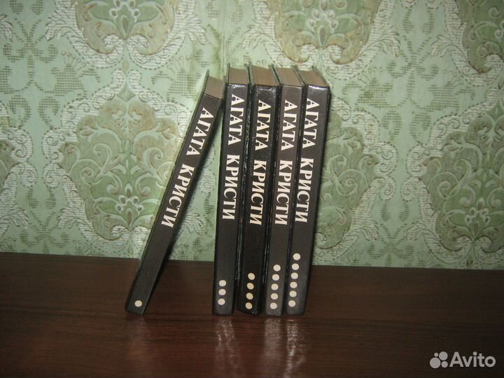 Агата Кристи: «Произведения разных лет»