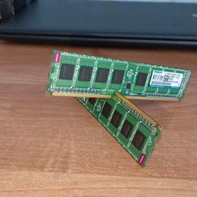 Оперативная память ddr3