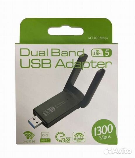 Wi Fi usb адаптер 5G для компьютера 1300Mbps