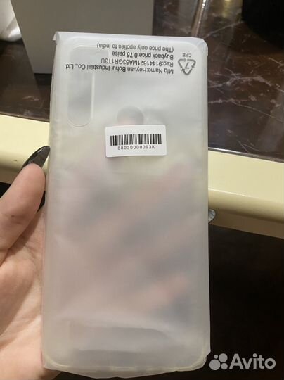 Xiaomi Redmi Note 8T, 4/64 ГБ