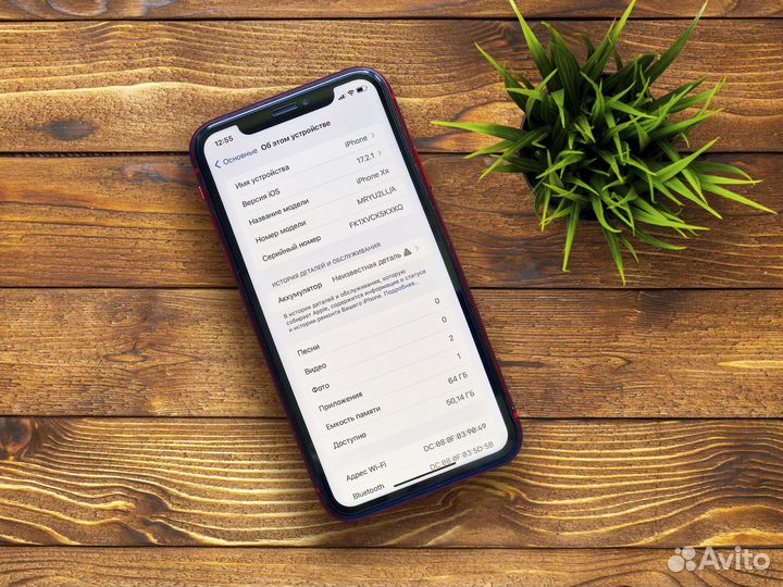 iPhone Xr, 64 ГБ