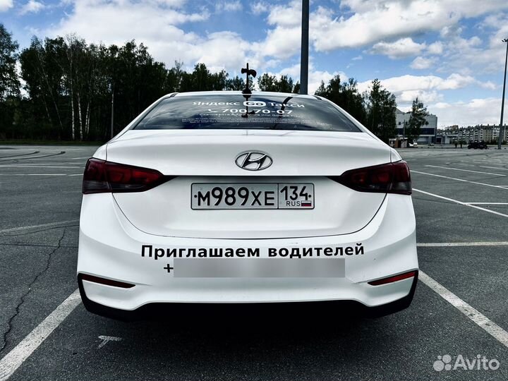 Аренда Авто под Такси с Выкупом без первого взноса