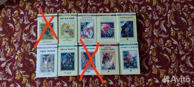 Зарубежные художественные книги