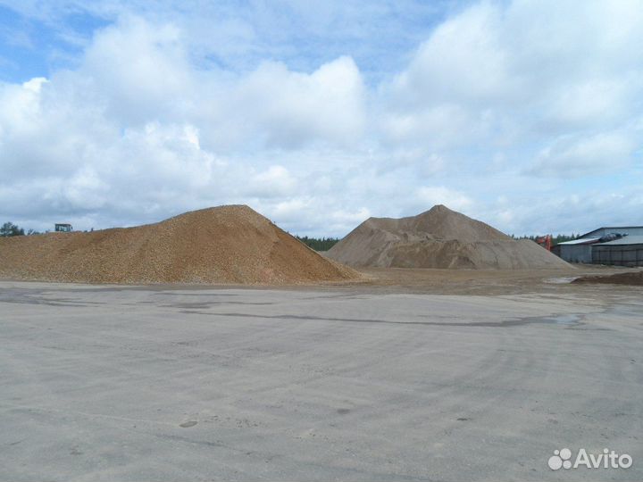 Пгс. Доставка