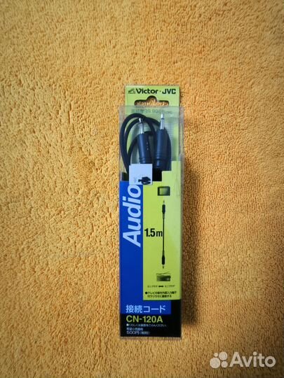 Кабель Victor ofc 99.996%