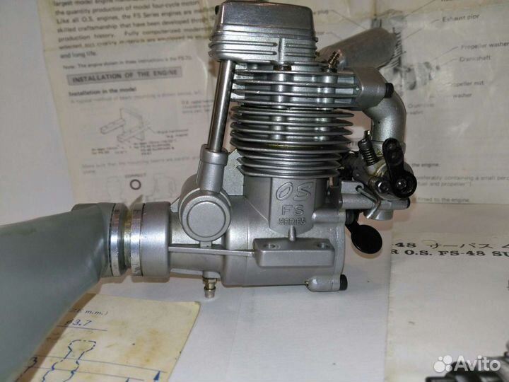 Авиамодельный мотор OS MAX FS-48S