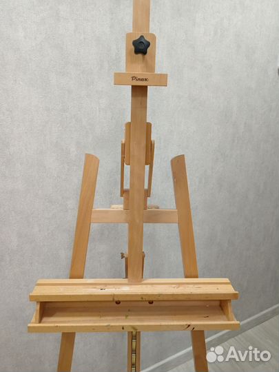 Мольберт Лира LE-09B бук Pinax