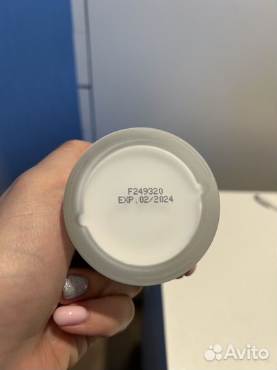 Alpha complex day defense крем holy land