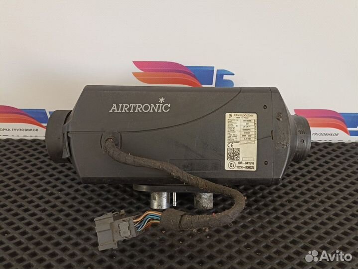 Отопитель автономный 2,2 KW