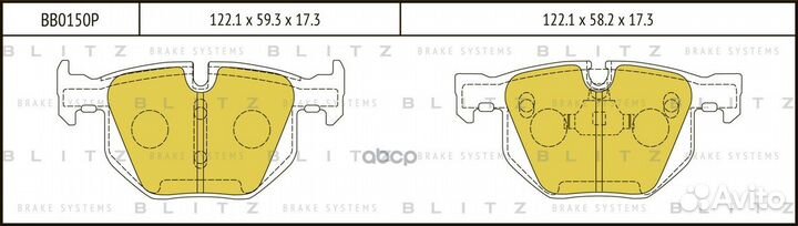 Колодки тормозные дисковые задние BB0150P Blitz