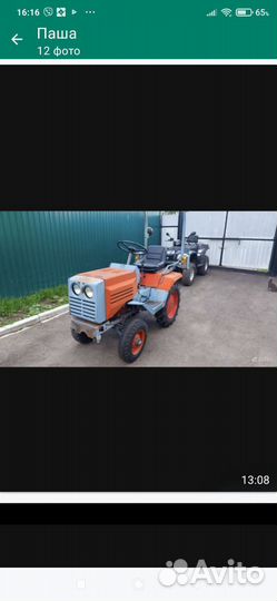 Мотоблоки и культиваторы