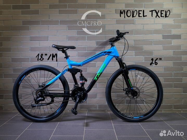 Горный велосипед (Черно-голубой)