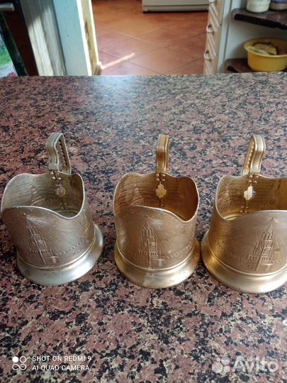 Подстаканники из СССР