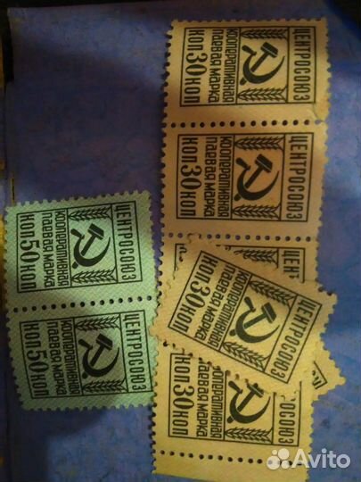 Продам марки СССР