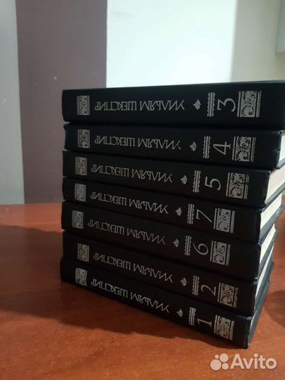 Шекспир собрание сочинений