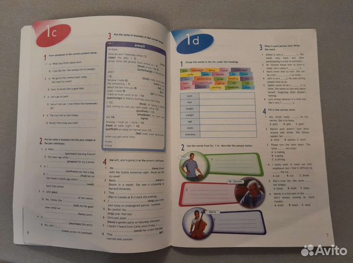 Учебные пособия для 6-8 кл. новые и б/у