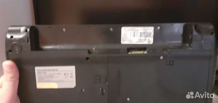 Ноутбук DNS i7