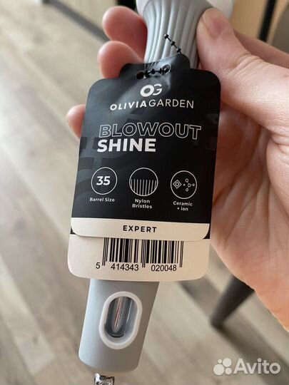 Брашинг olivia garden 35 мм